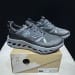 On Cloudhorizon 'Alloy Grey' (Colorway 2)