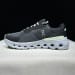 On Cloudrunner 2 'Lima Bean Green'