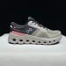 On Cloudrunner 2 (Colorway 8)