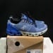 On Cloudflyer 4 (Colorway 5)
