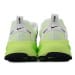 Nike Zoom Vomero 18 AA Edition Electric Green