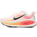 Nike Zoom Vomero 18 AA Edition Bright Crimson