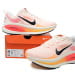 Nike Zoom Vomero 18 AA Edition Bright Crimson