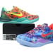 Nike Kobe 8 S2 Edition What The Kobe