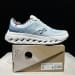 On Cloudsurfer Next 'Grey'