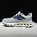 On Cloudhorizon (Colorway 6)