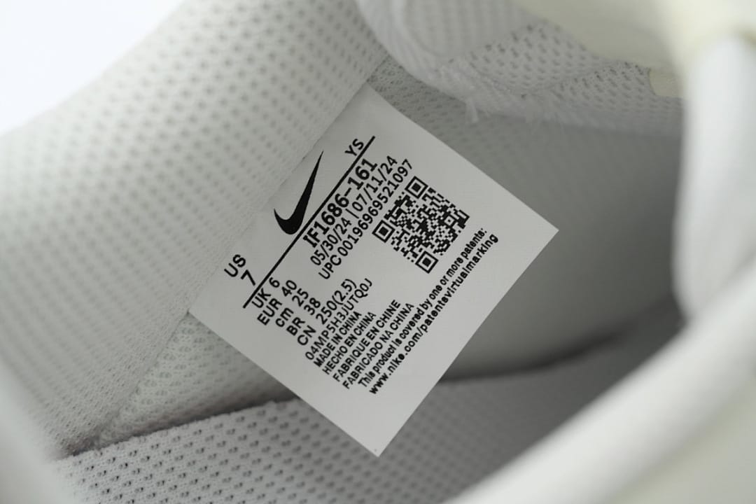 Nike Air Force 1 Low x QF Edition 07 LX (Colorway 6)