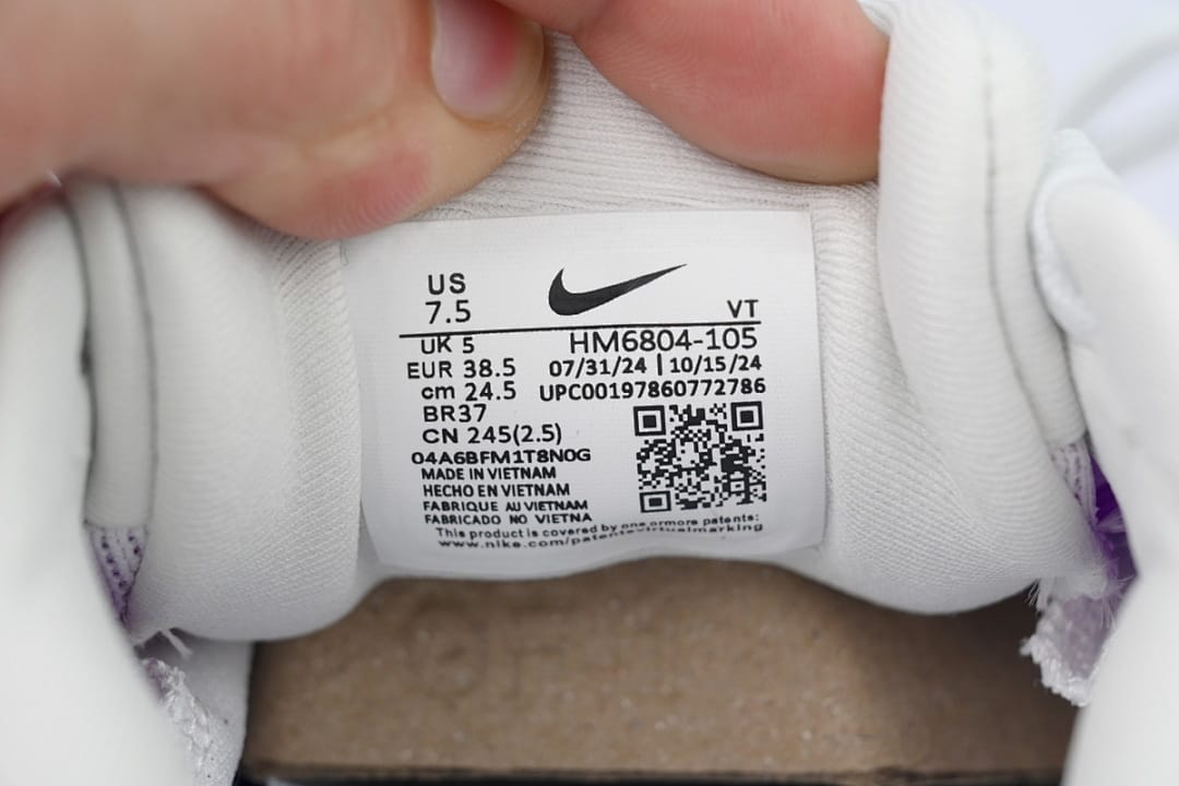 Nike Zoom Vomero 18 AA Edition Summit White Elemental Pink