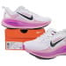 Nike Zoom Vomero 18 AA Edition Summit White Elemental Pink