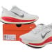 Nike Zoom Vomero 18 AA Edition Platinum Tint Siren Red