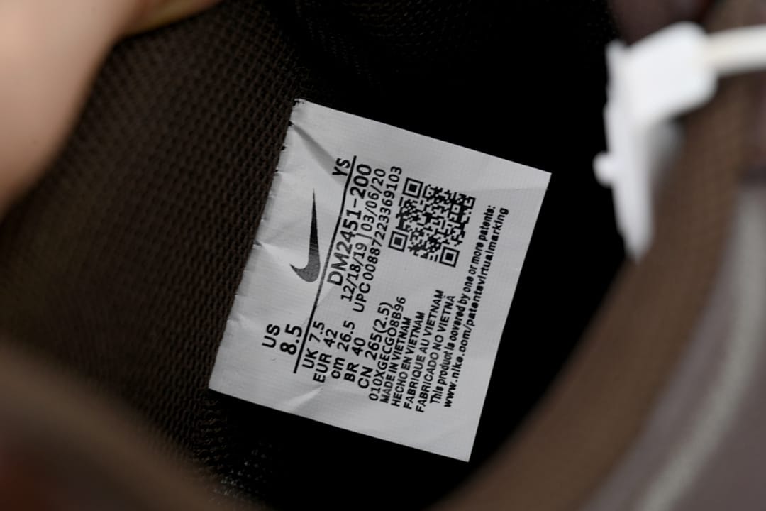 Nike Air Force 1 Low x QF Edition Brown Basalt