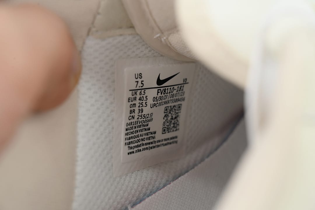 Nike Air Force 1 Low x QF Edition 07 LX (Colorway 4)