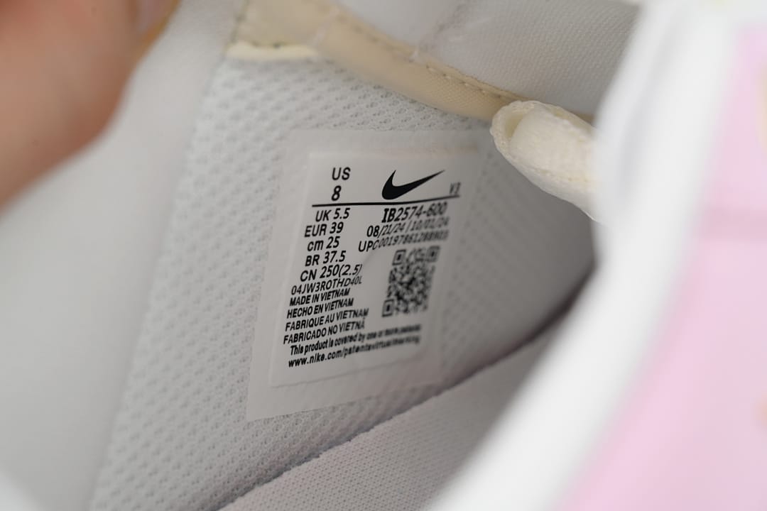 Nike Air Force 1 Low x QF Edition 07 LX (Colorway 3)