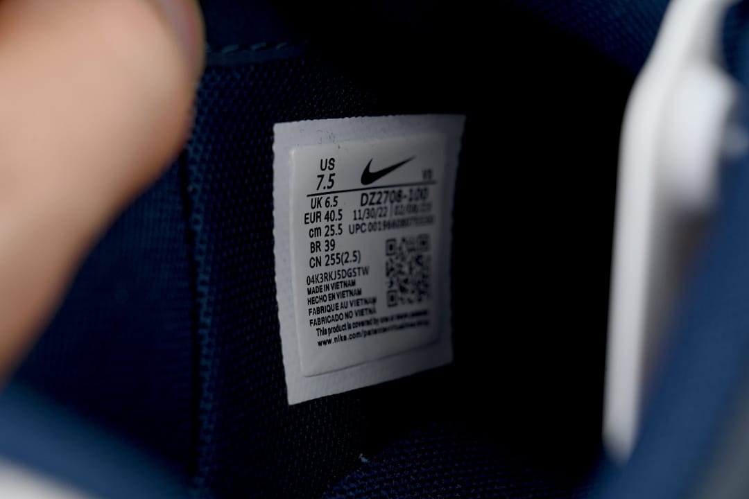 Nike Air Force 1 Low x QF Edition 07 LX (Colorway 2)