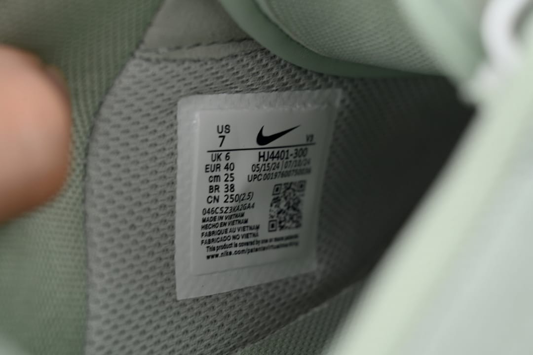Nike Air Force 1 Low x QF Edition Jade Horizon
