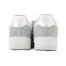 Nike Air Force 1 Low x QF Edition Jade Horizon