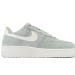 Nike Air Force 1 Low x QF Edition Jade Horizon