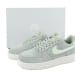 Nike Air Force 1 Low x QF Edition Jade Horizon