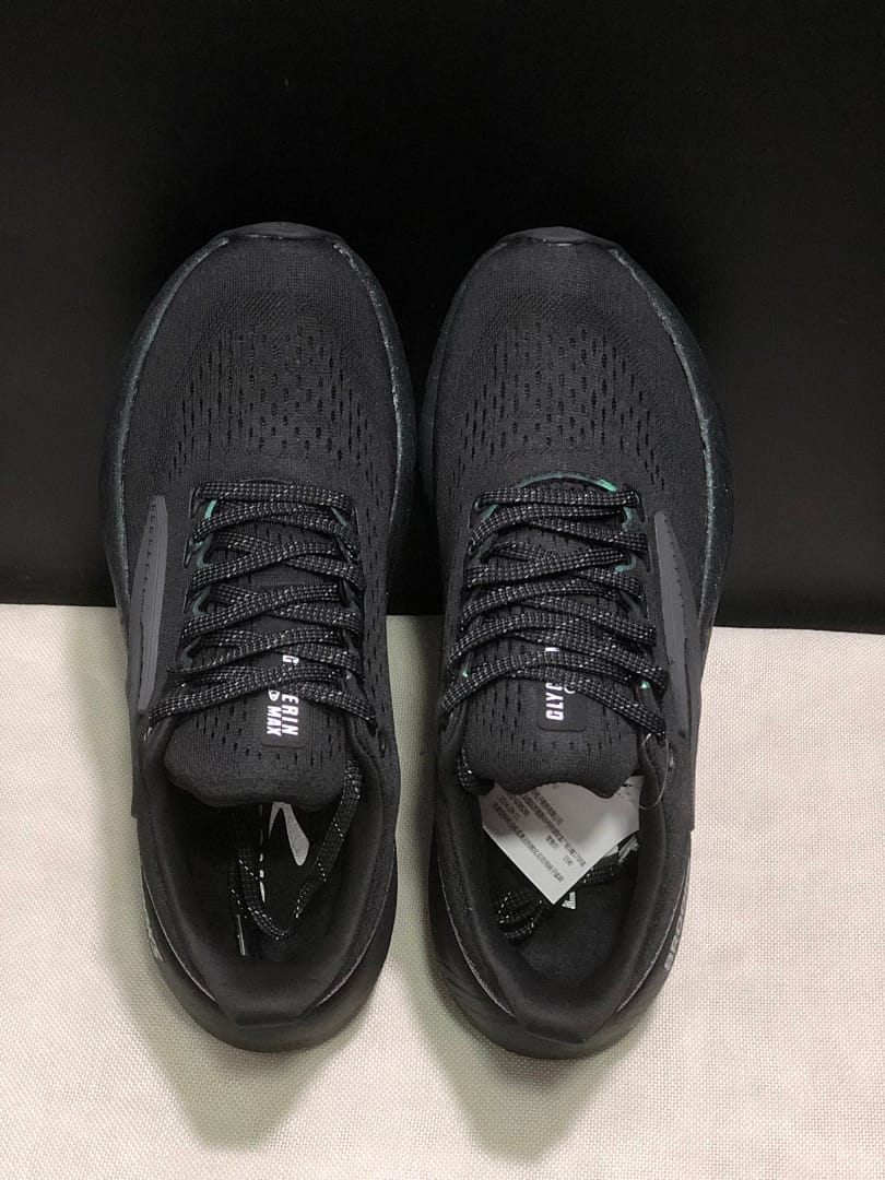Brooks Glycerin max (Colorway 10)