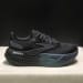 Brooks Glycerin max (Colorway 10)