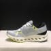 On Cloudsurfer 2 'Glacier Grey Ivory'