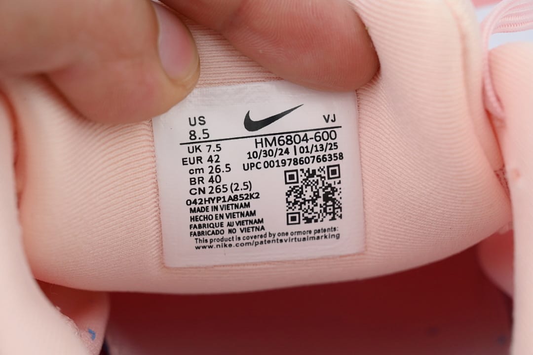 Nike Zoom Vomero 18 AA Edition Atmosphere Pink