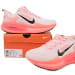 Nike Zoom Vomero 18 AA Edition Atmosphere Pink