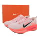 Nike Zoom Vomero 18 AA Edition Atmosphere Pink