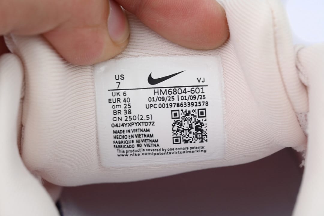 Nike Zoom Vomero 18 AA Edition Light Orange