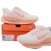 Nike Zoom Vomero 18 AA Edition Light Orange