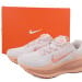 Nike Zoom Vomero 18 AA Edition Light Orange