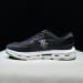 On Cloudzone × KITH 'Black White' (Colorway 2)