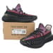 Yeezy Boost 350 V2 LW Yecheil Reflective