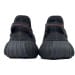 Yeezy Boost 350 V2 LW Black Reflective