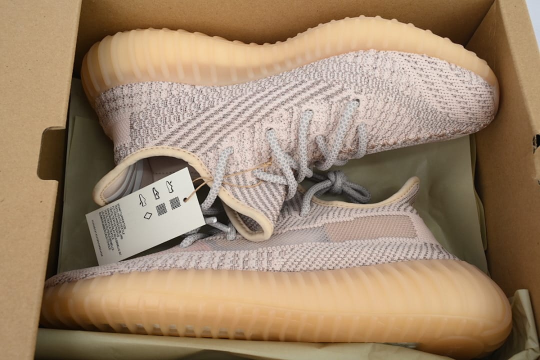 Yeezy Boost 350 V2 LW Reflective