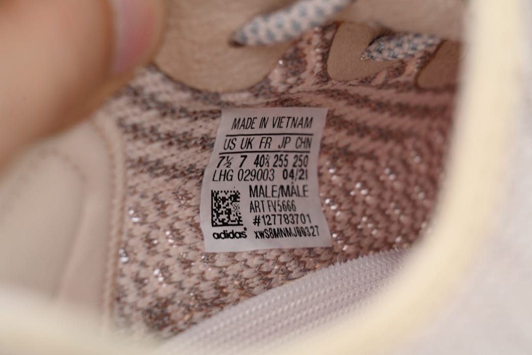 Yeezy Boost 350 V2 LW Reflective