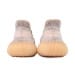 Yeezy Boost 350 V2 LW Reflective