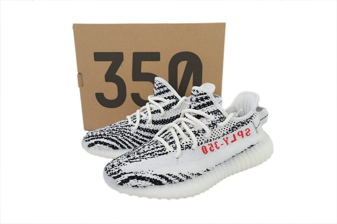 Yeezy Boost 350 V2 LW Zebra