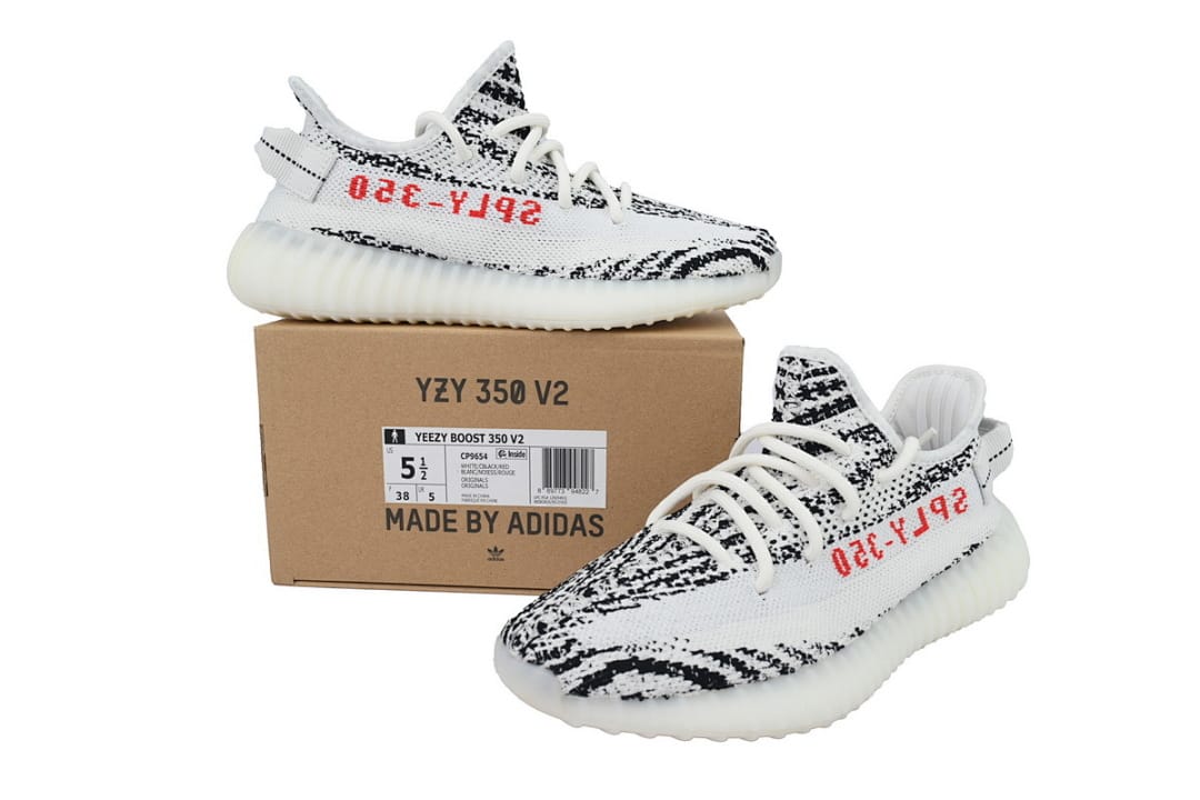 Yeezy Boost 350 V2 LW Zebra