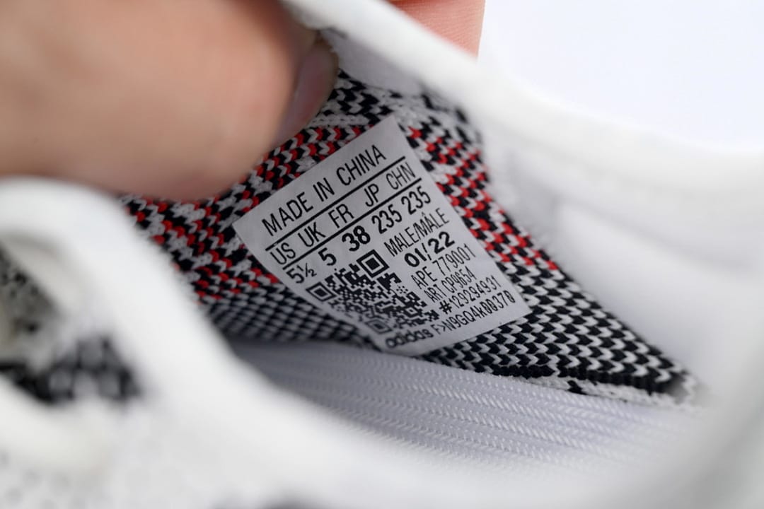 Yeezy Boost 350 V2 LW Zebra