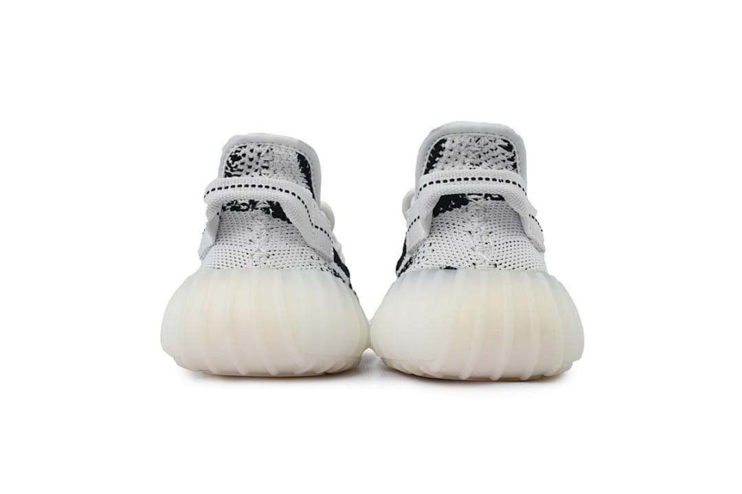 Yeezy Boost 350 V2 LW Zebra