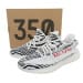 Yeezy Boost 350 V2 LW Zebra