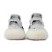 Yeezy Boost 350 V2 LW Zebra