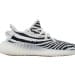 Yeezy Boost 350 V2 LW Zebra