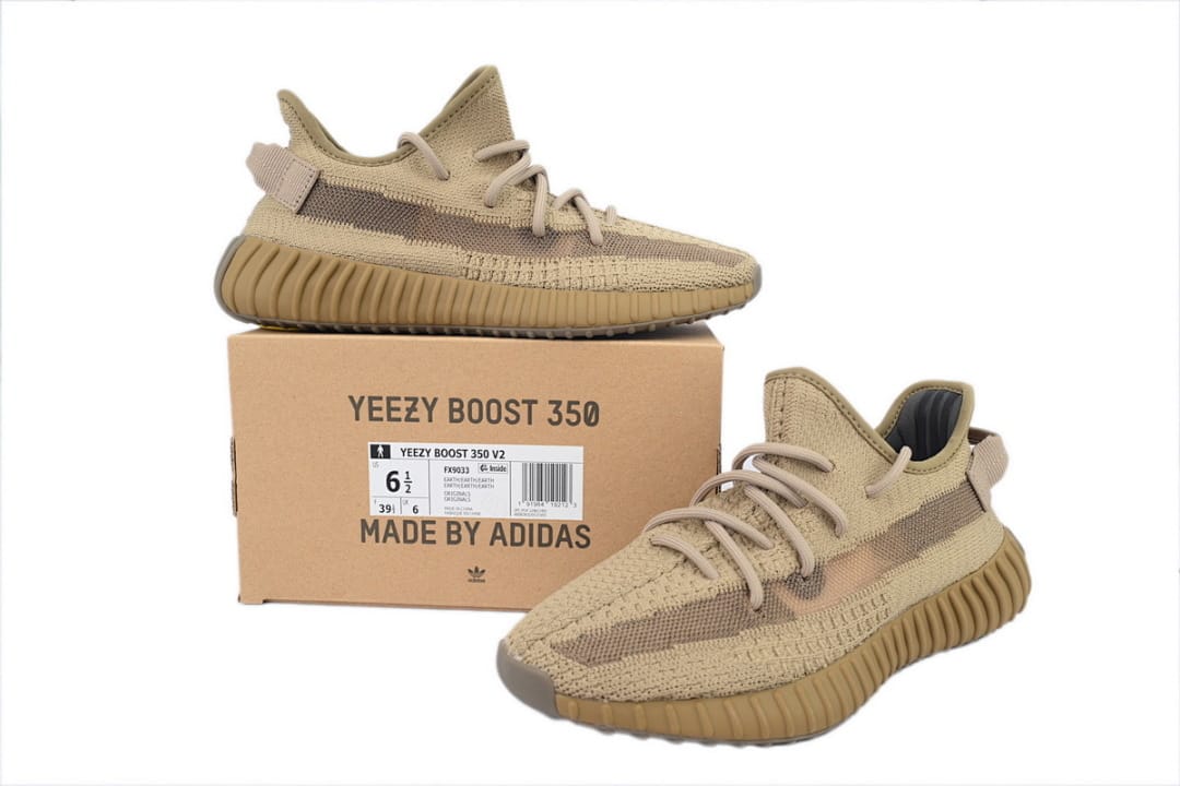 Yeezy Boost 350 V2 LW Earth