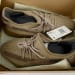 Yeezy Boost 350 V2 LW Earth