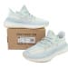 Yeezy Boost 350 V2 LW (Colorway 8)
