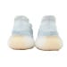 Yeezy Boost 350 V2 LW (Colorway 8)