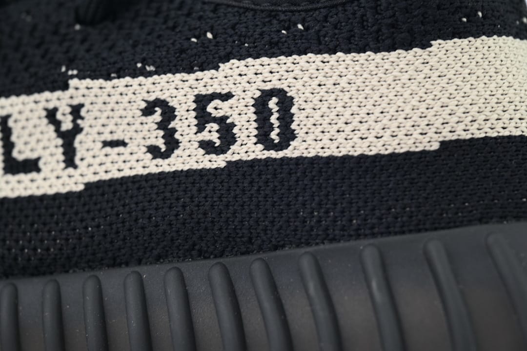 Yeezy Boost 350 V2 LW Black White