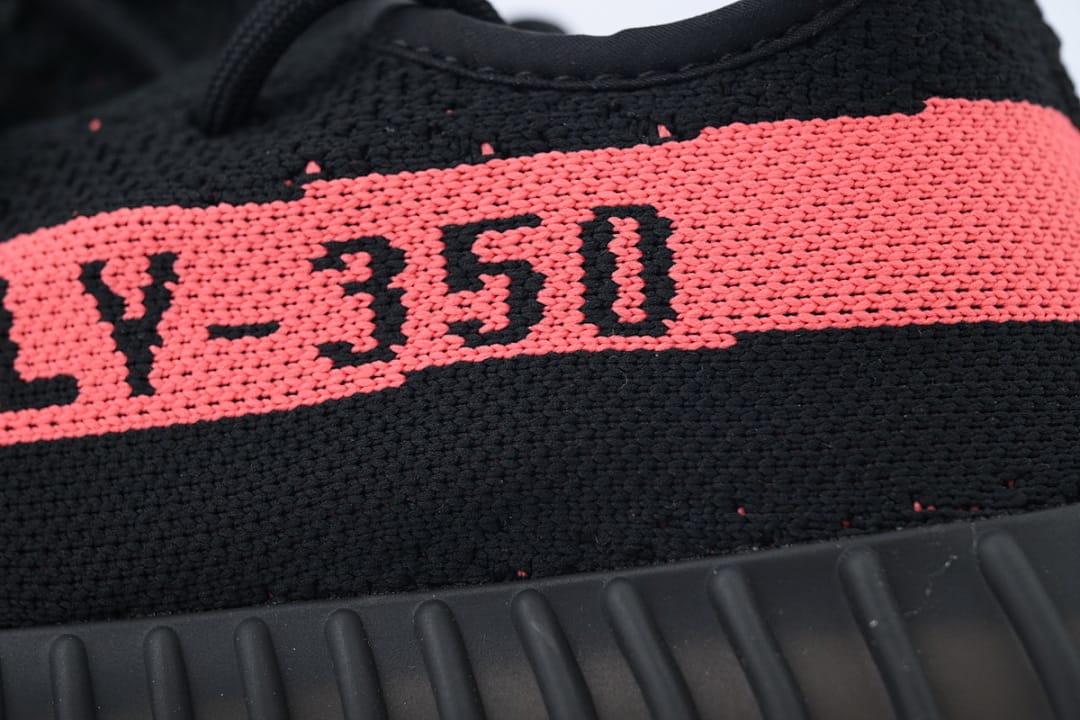 Yeezy Boost 350 V2 LW Black Pink